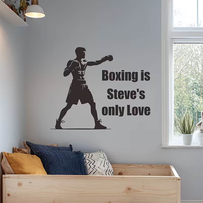 Home Gym Names - Personalisierter Box-Wandaufkleber - Individueller Name/Text &