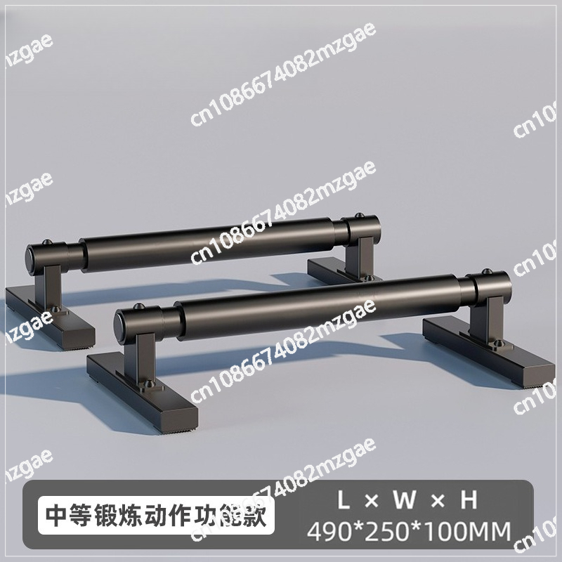 Home Gym Equipment Set - Calisthenics Heim-Fitnessgeräte: Stahl-Parallettes, Klimmzugstange, Parallettes-Sets, Stahl-Parallelleiter