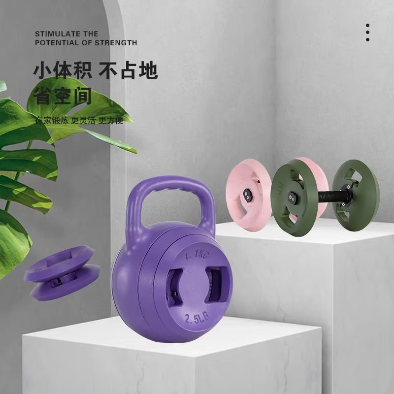 Benutzerdefiniertes, verstellb – Home Gym Equipment Set Bewertung und Preis