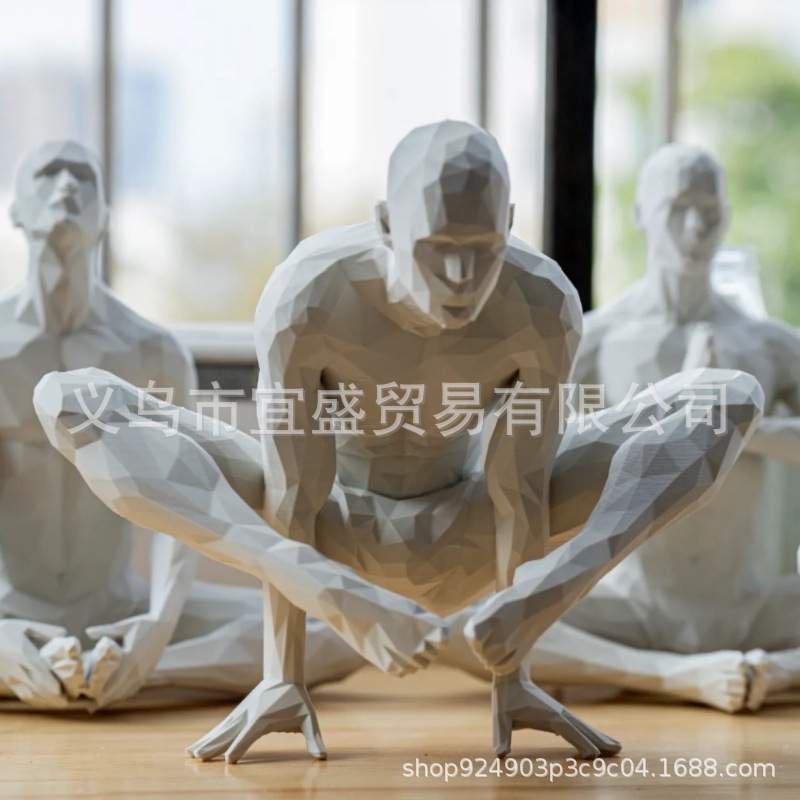 Yoga-Mann-Figur, minimalistisc – Home Gym Yoga Room Bewertung und Preis