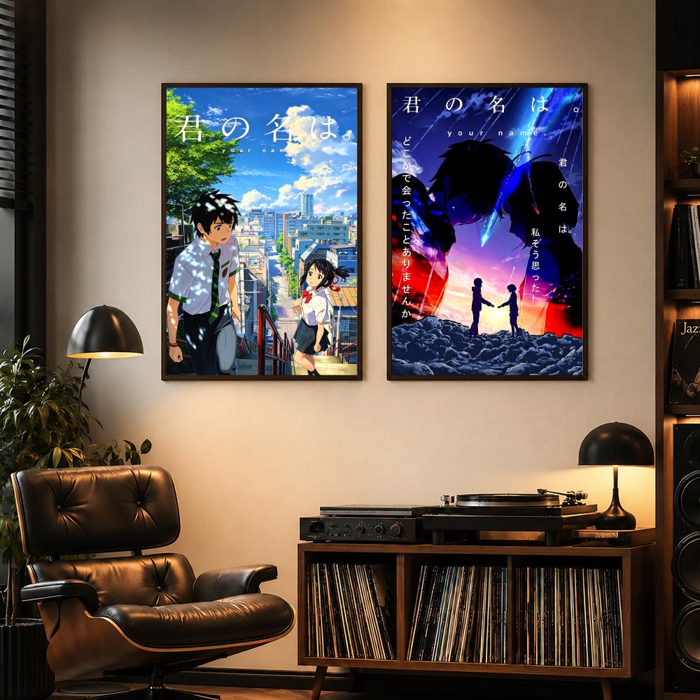 Romantisches Anime Y-Your Name – Home Gym Names Bewertung und Preis