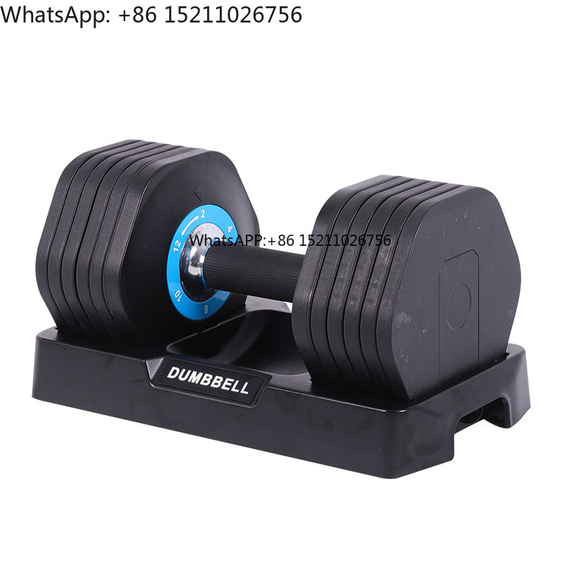 Verstellbare Kurzhantel 2kg 4k – Home Gym Equipment Set Bewertung und Preis