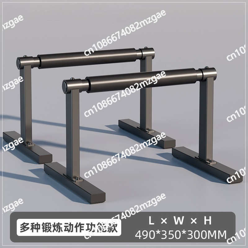 Calisthenics Heim-Fitnessgerät – Home Gym Equipment Set Bewertung und Preis